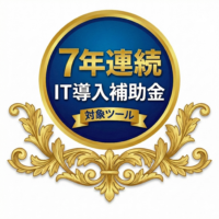 IThojyo